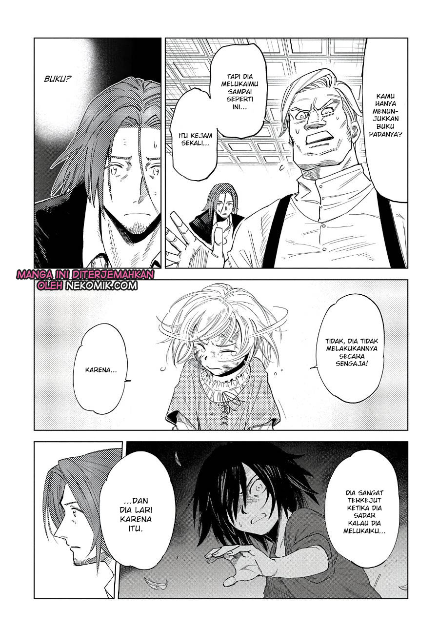 Truth Weavers Vol. 1 Ch. 4 第18页