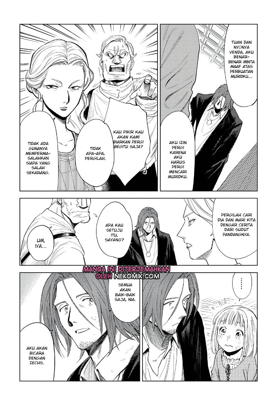 Truth Weavers Vol. 1 Ch. 4 第21页