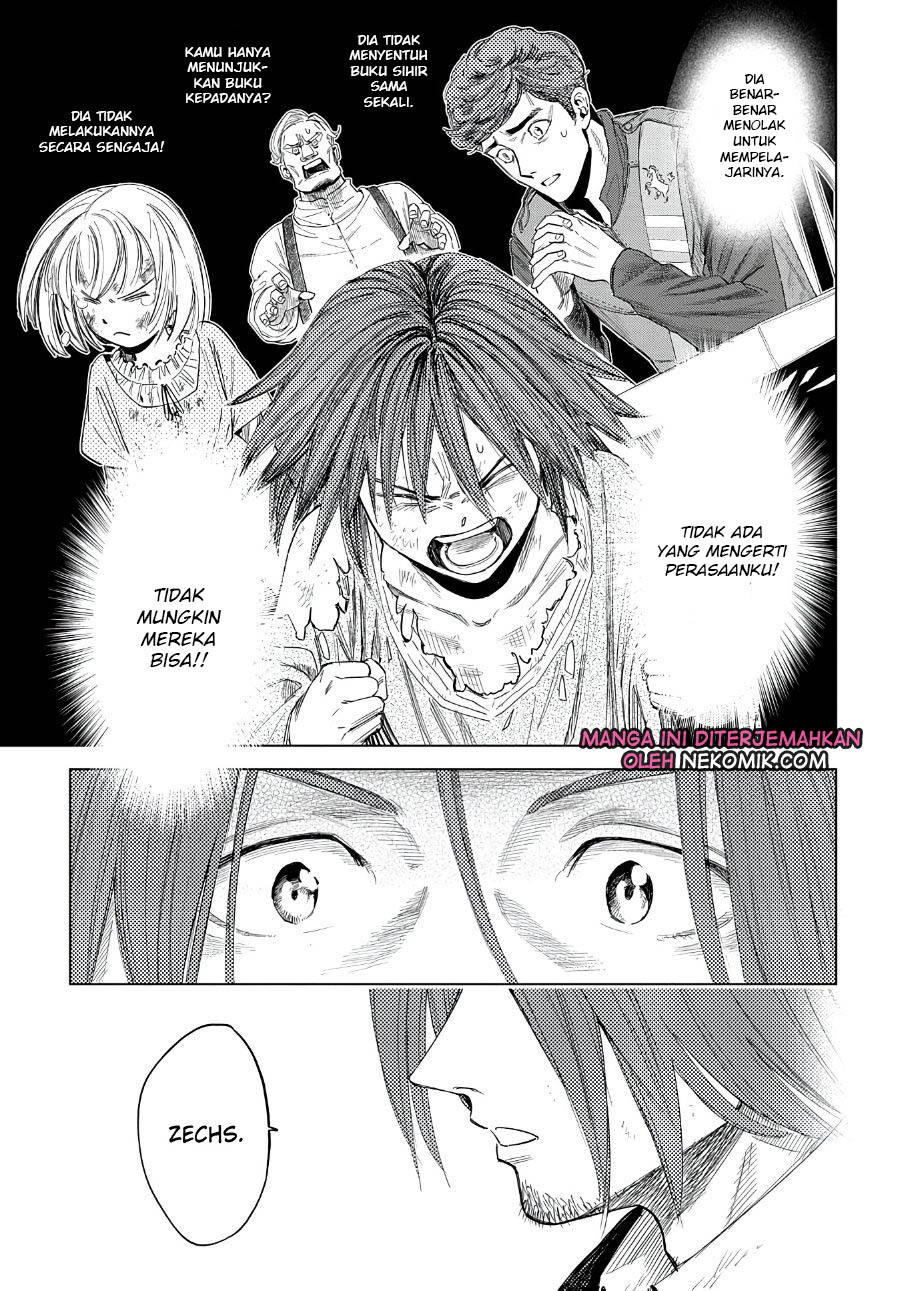 Truth Weavers Vol. 1 Ch. 4 第26页