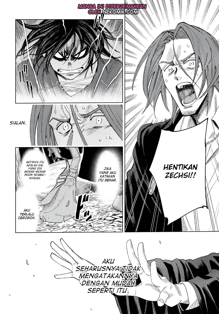 Truth Weavers Vol. 1 Ch. 4 第29页