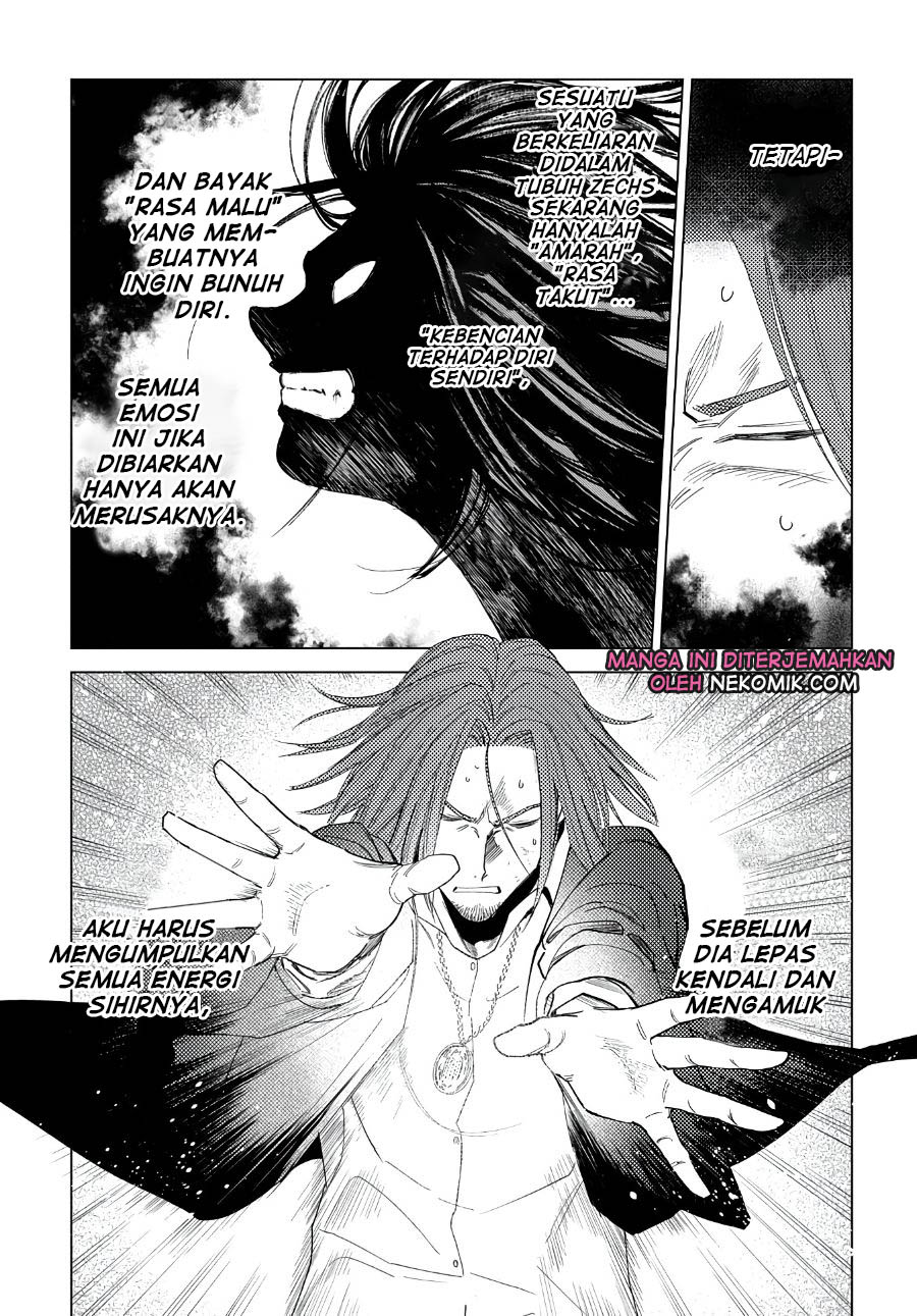Truth Weavers Vol. 1 Ch. 4 第33页