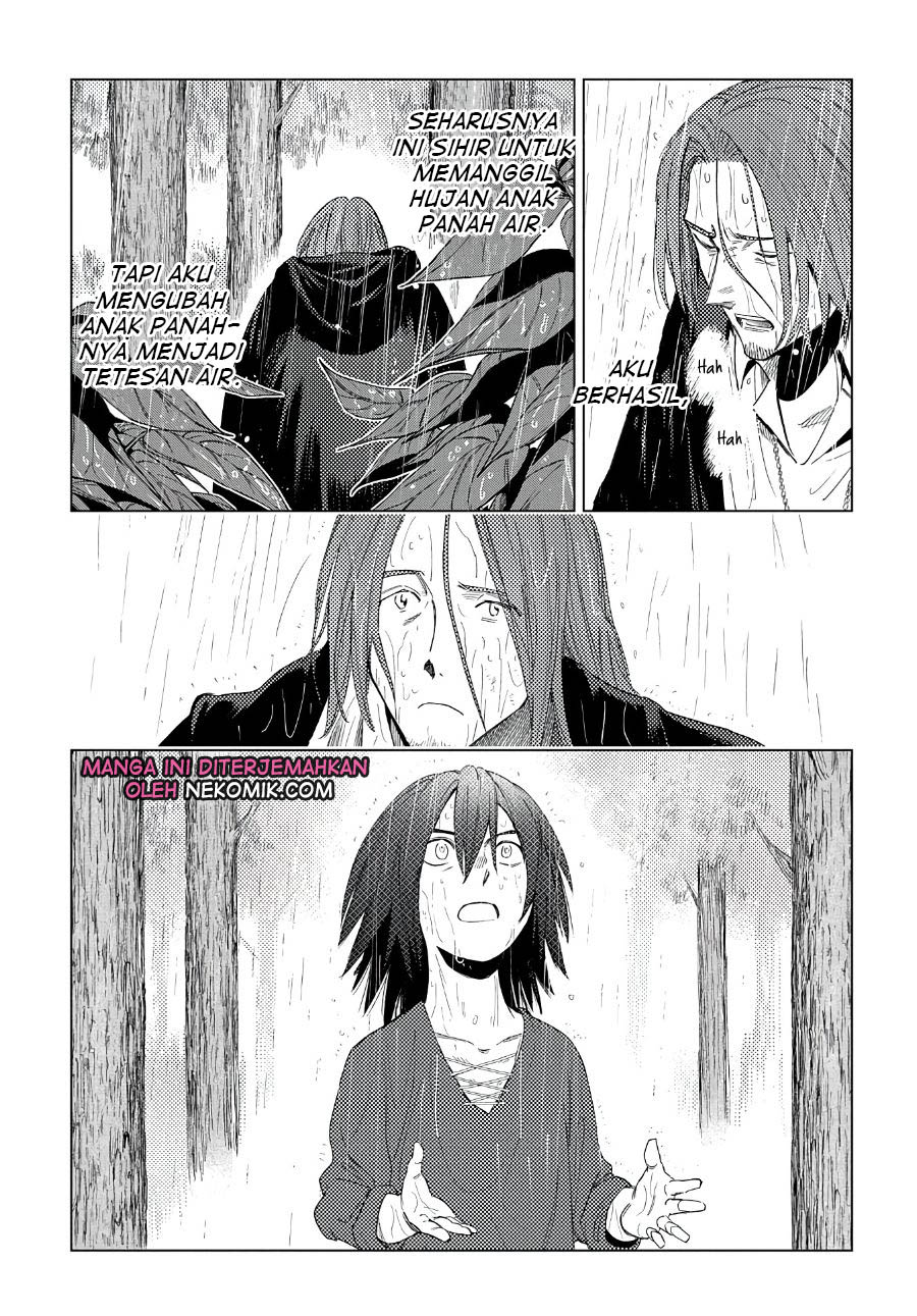 Truth Weavers Vol. 1 Ch. 4 第37页