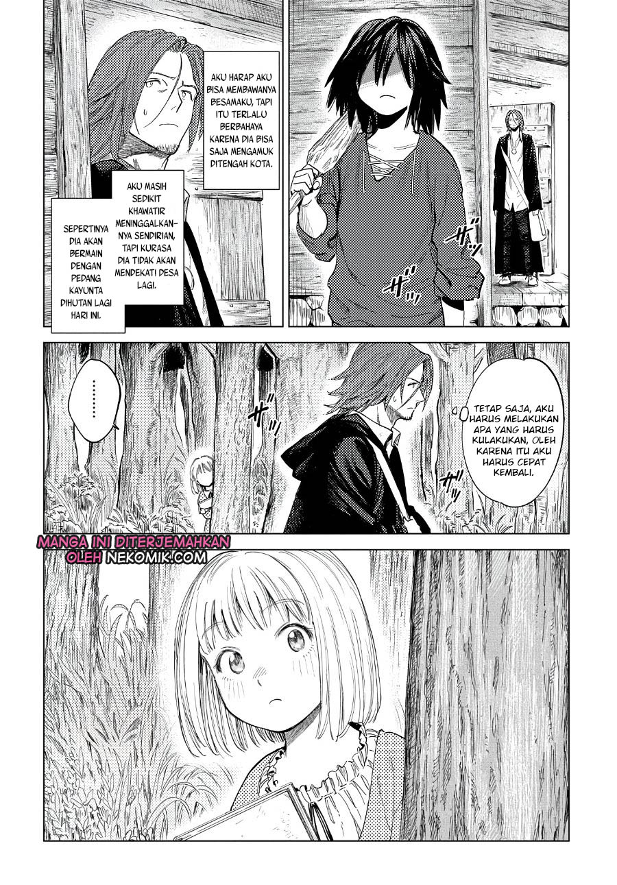 Truth Weavers Vol. 1 Ch. 4 第5页