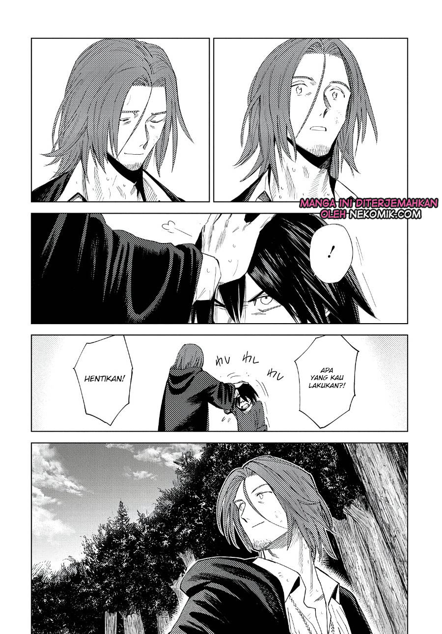 Truth Weavers Vol. 1 Ch. 4 第44页