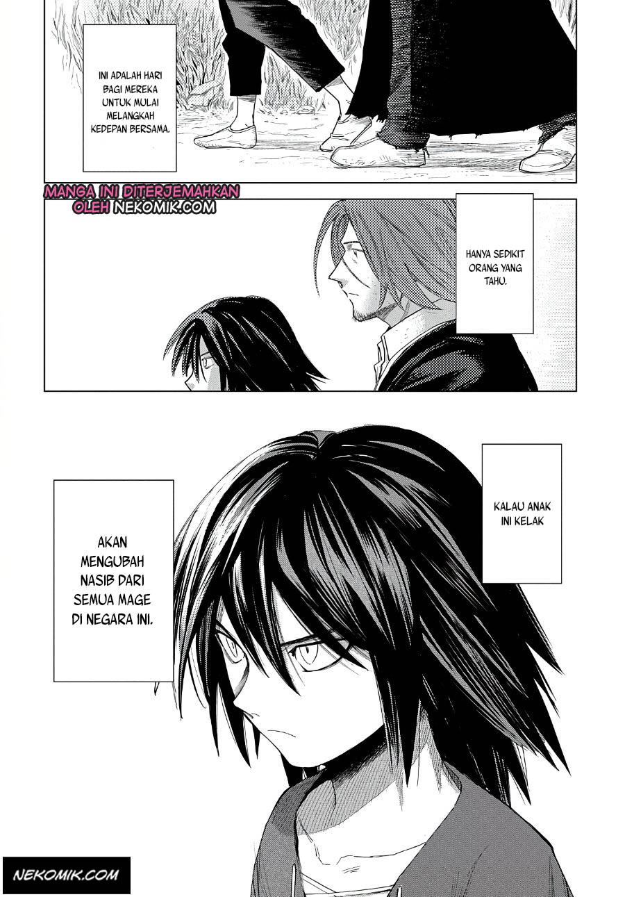 Truth Weavers Vol. 1 Ch. 4 第46页
