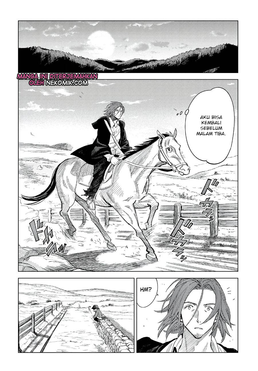 Truth Weavers Vol. 1 Ch. 4 第7页