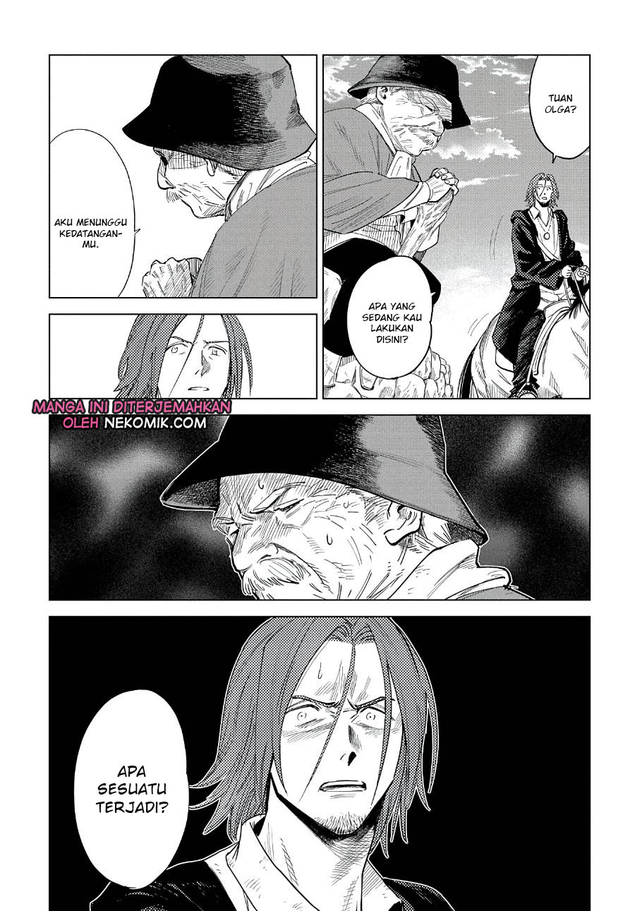 Truth Weavers Vol. 1 Ch. 4 第8页