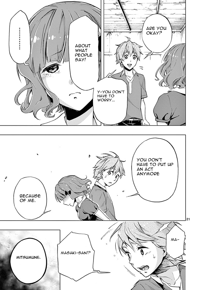 Mayoiga: Tsumi to Batsu Ch. 3 第21页