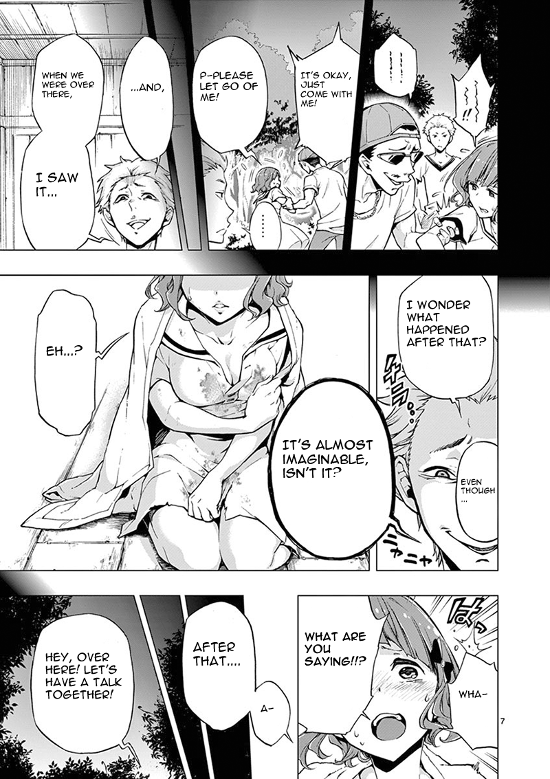 Mayoiga: Tsumi to Batsu Ch. 3 第8页