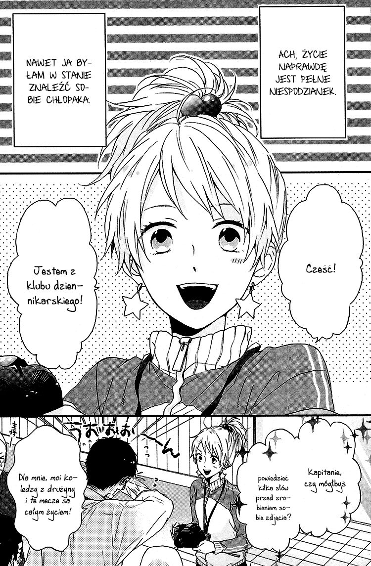 Shinbunbu no Komatsu-san Rozdział 2 第3页