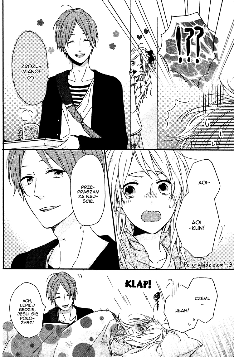 Shinbunbu no Komatsu-san Rozdział 2 第29页