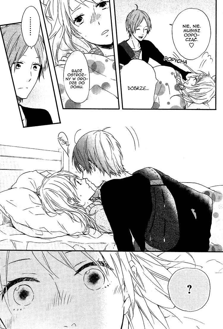 Shinbunbu no Komatsu-san Rozdział 2 第34页