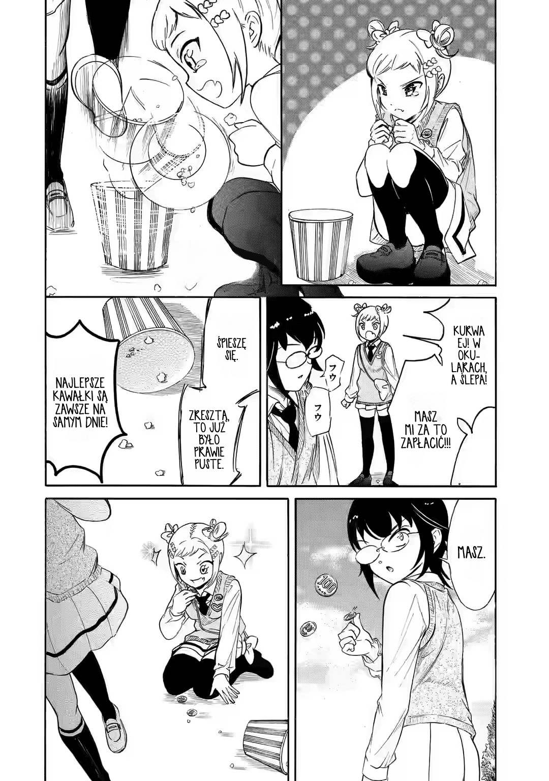 Watashi ga Motenai no wa Dou Kangaetemo Omaera ga Warui! Ponieważ nie jestem popularna, jest koncert na żywo (część 3) 第1页