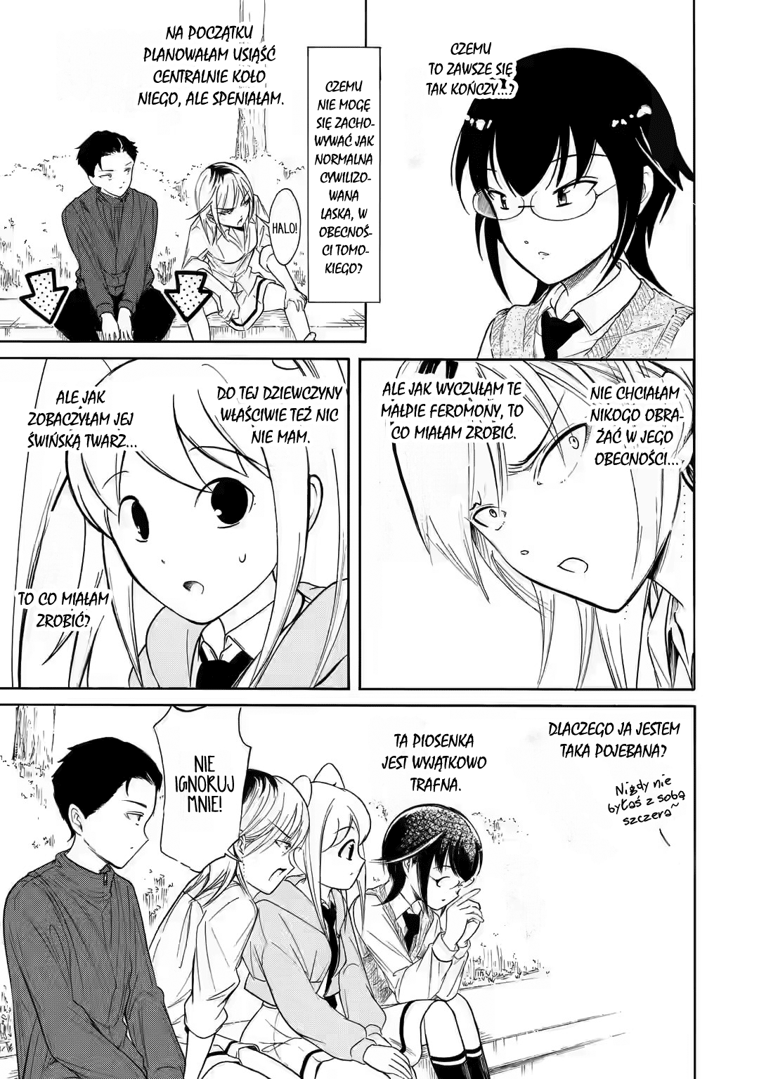 Watashi ga Motenai no wa Dou Kangaetemo Omaera ga Warui! Ponieważ nie jestem popularna, jest koncert na żywo (część 3) 第6页