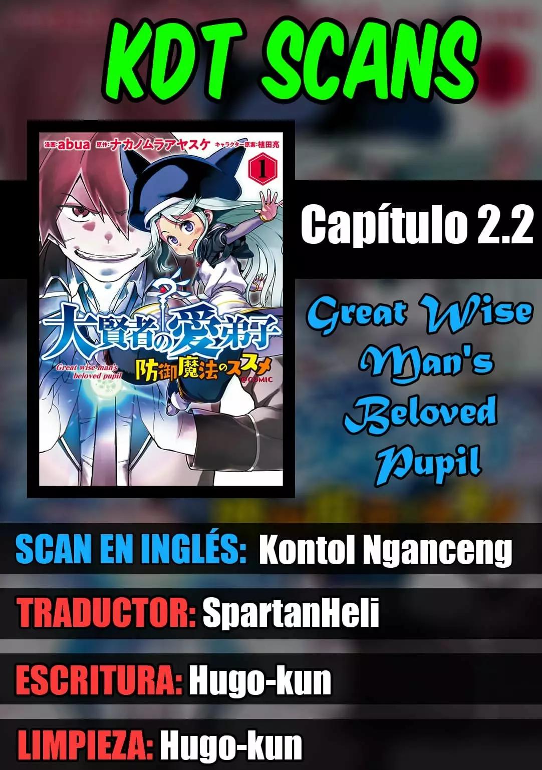 Daikenja no Manadeshi ~Bougyo Mahou no Susume~ Vol. 1 Ch. 2 第2页