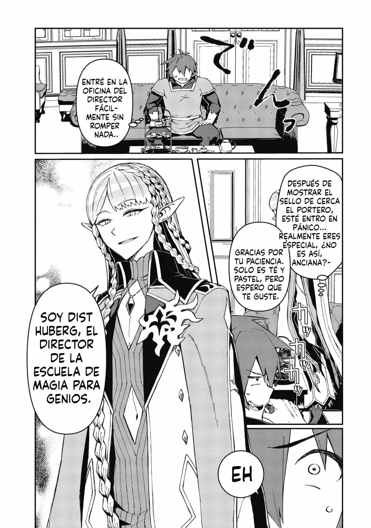 Daikenja no Manadeshi ~Bougyo Mahou no Susume~ Vol. 1 Ch. 2 第20页