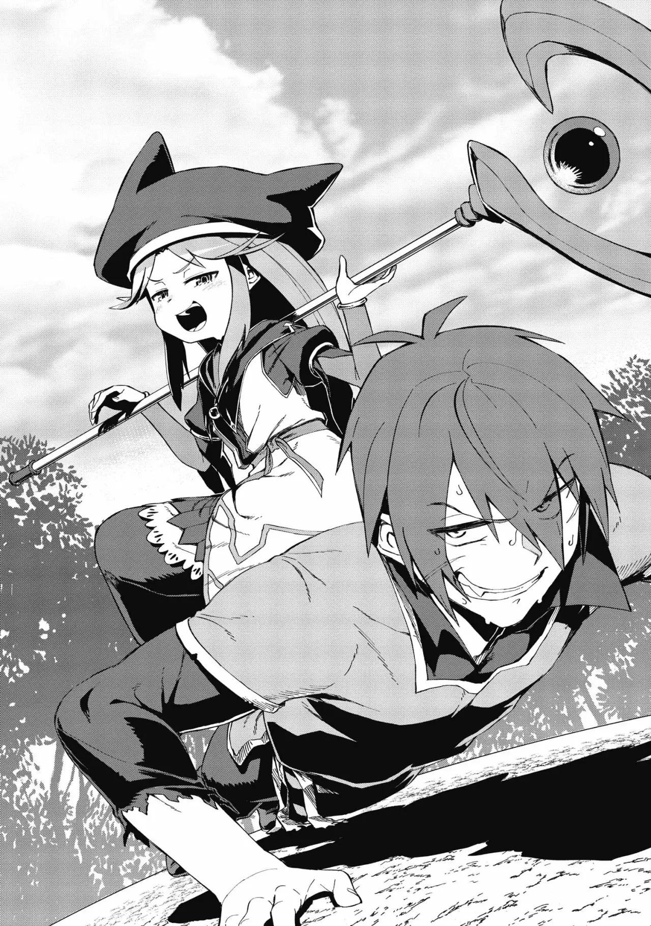 Daikenja no Manadeshi ~Bougyo Mahou no Susume~ Vol. 1 Ch. 2 第3页