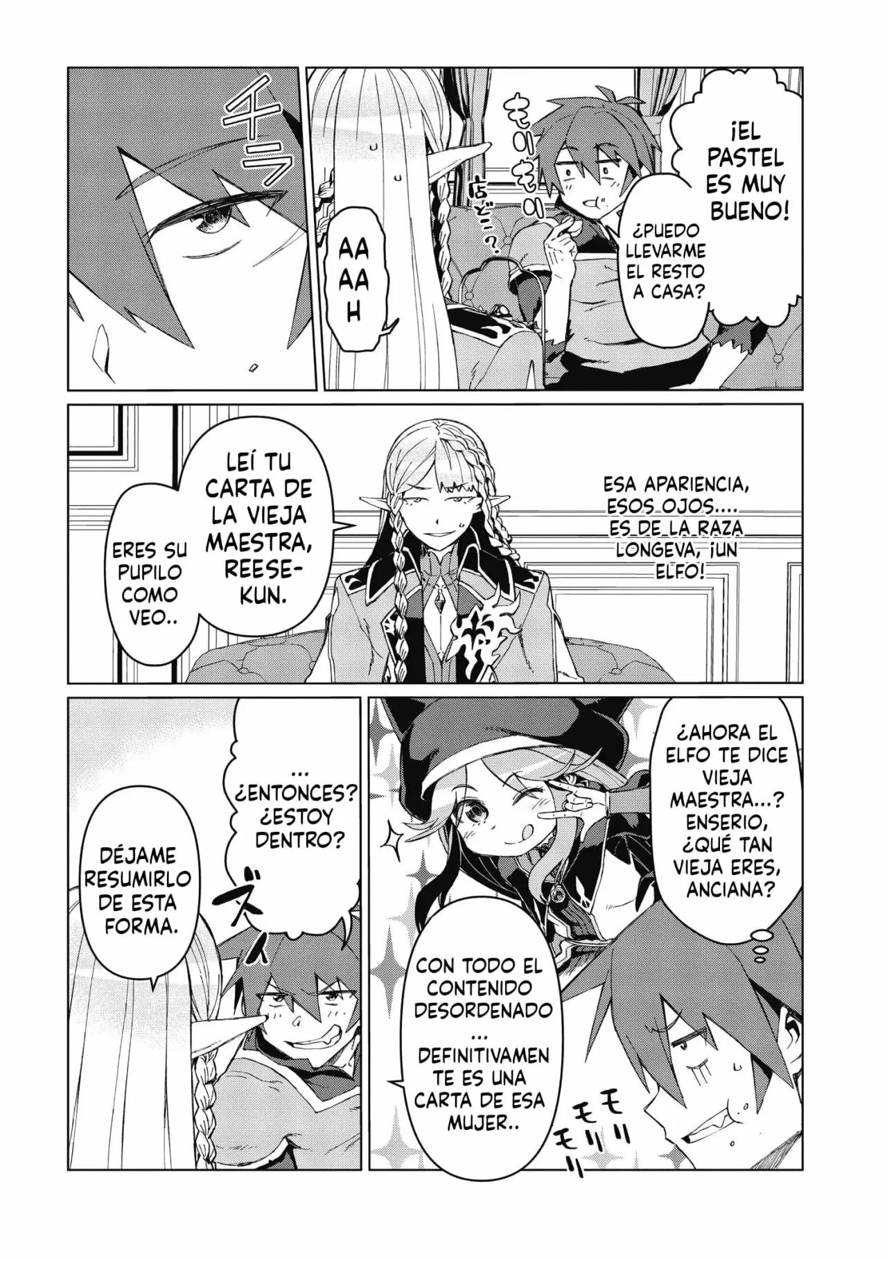 Daikenja no Manadeshi ~Bougyo Mahou no Susume~ Vol. 1 Ch. 2 第21页