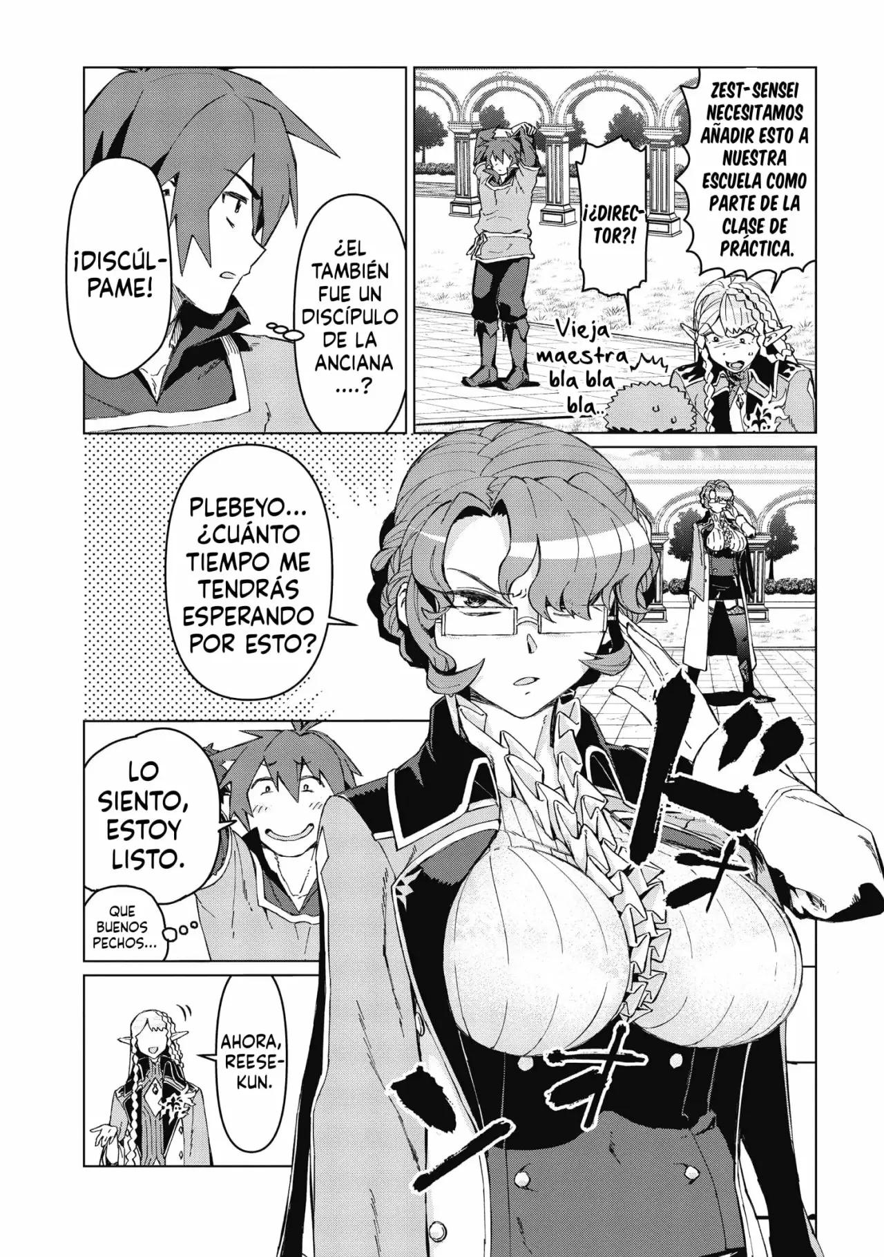 Daikenja no Manadeshi ~Bougyo Mahou no Susume~ Vol. 1 Ch. 2 第24页