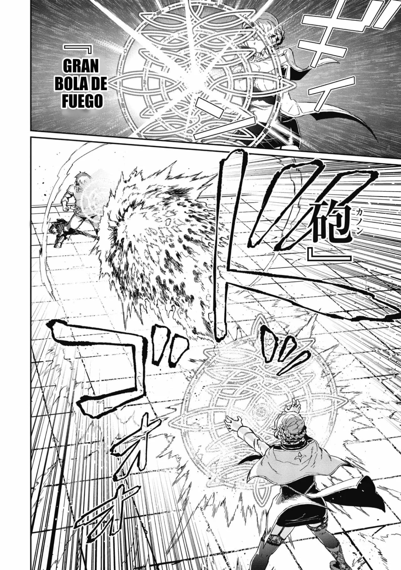 Daikenja no Manadeshi ~Bougyo Mahou no Susume~ Vol. 1 Ch. 2 第31页