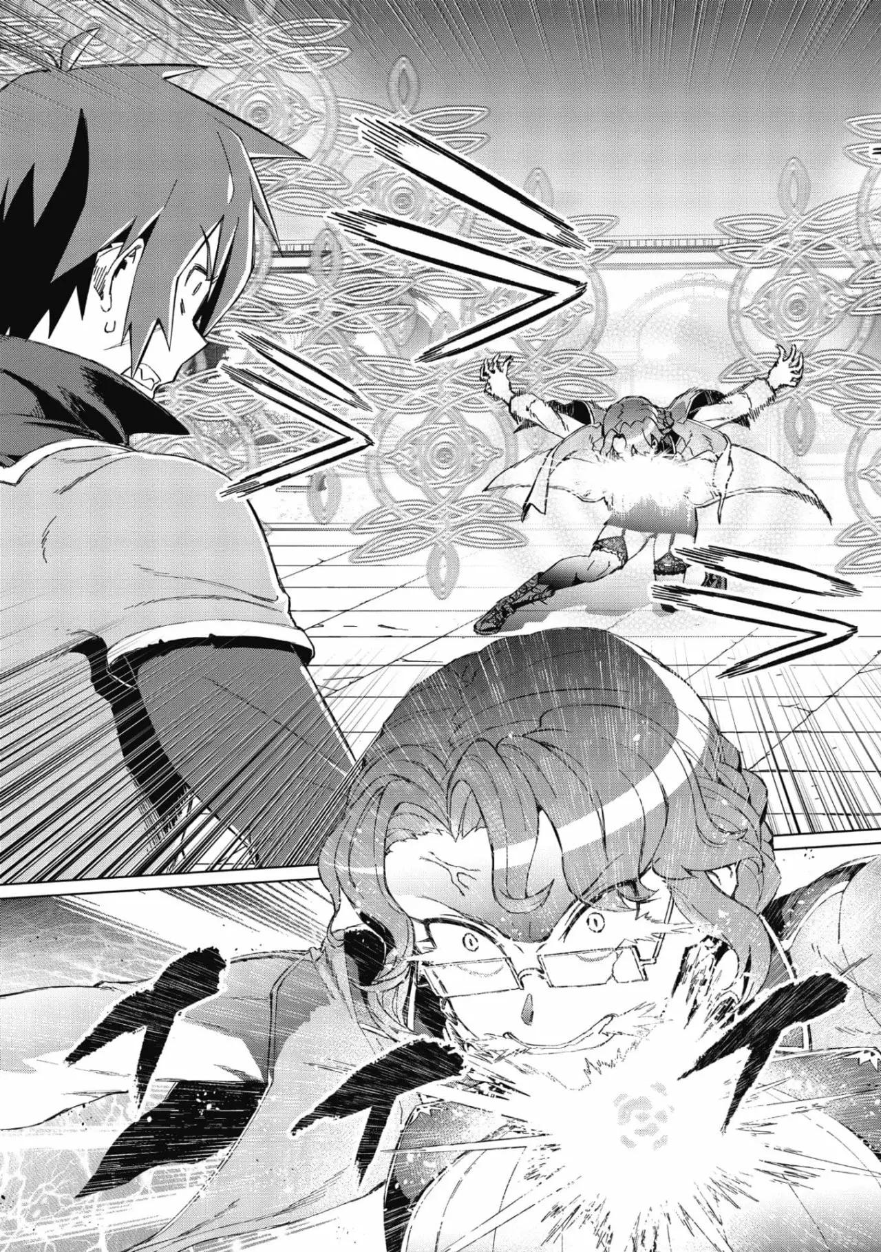 Daikenja no Manadeshi ~Bougyo Mahou no Susume~ Vol. 1 Ch. 2 第36页