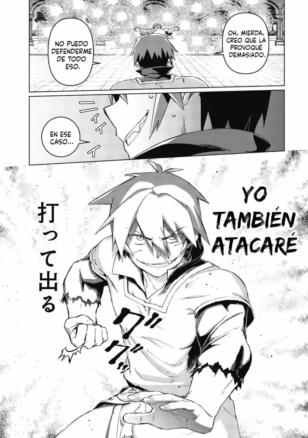 Daikenja no Manadeshi ~Bougyo Mahou no Susume~ Vol. 1 Ch. 2 第40页