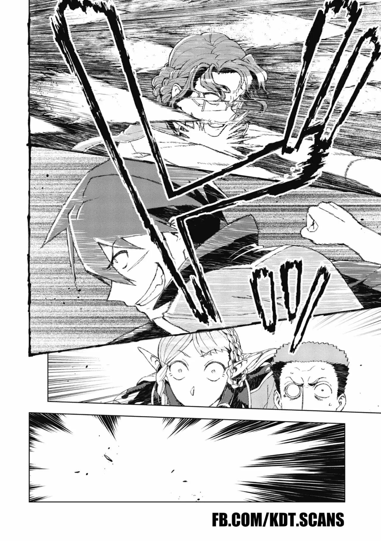 Daikenja no Manadeshi ~Bougyo Mahou no Susume~ Vol. 1 Ch. 2 第41页