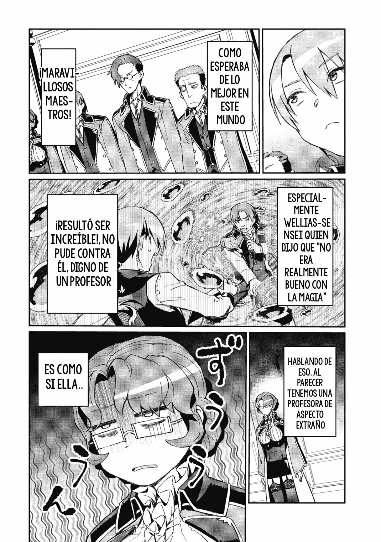 Daikenja no Manadeshi ~Bougyo Mahou no Susume~ Vol. 1 Ch. 2 第43页