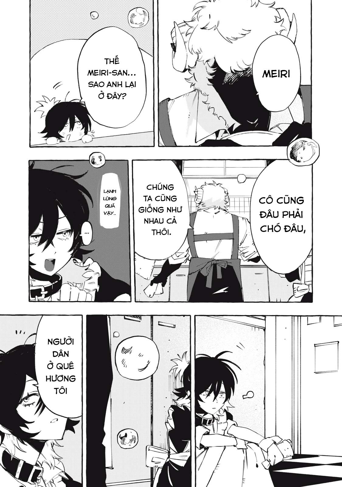 DOG MATIC Chó 第17页
