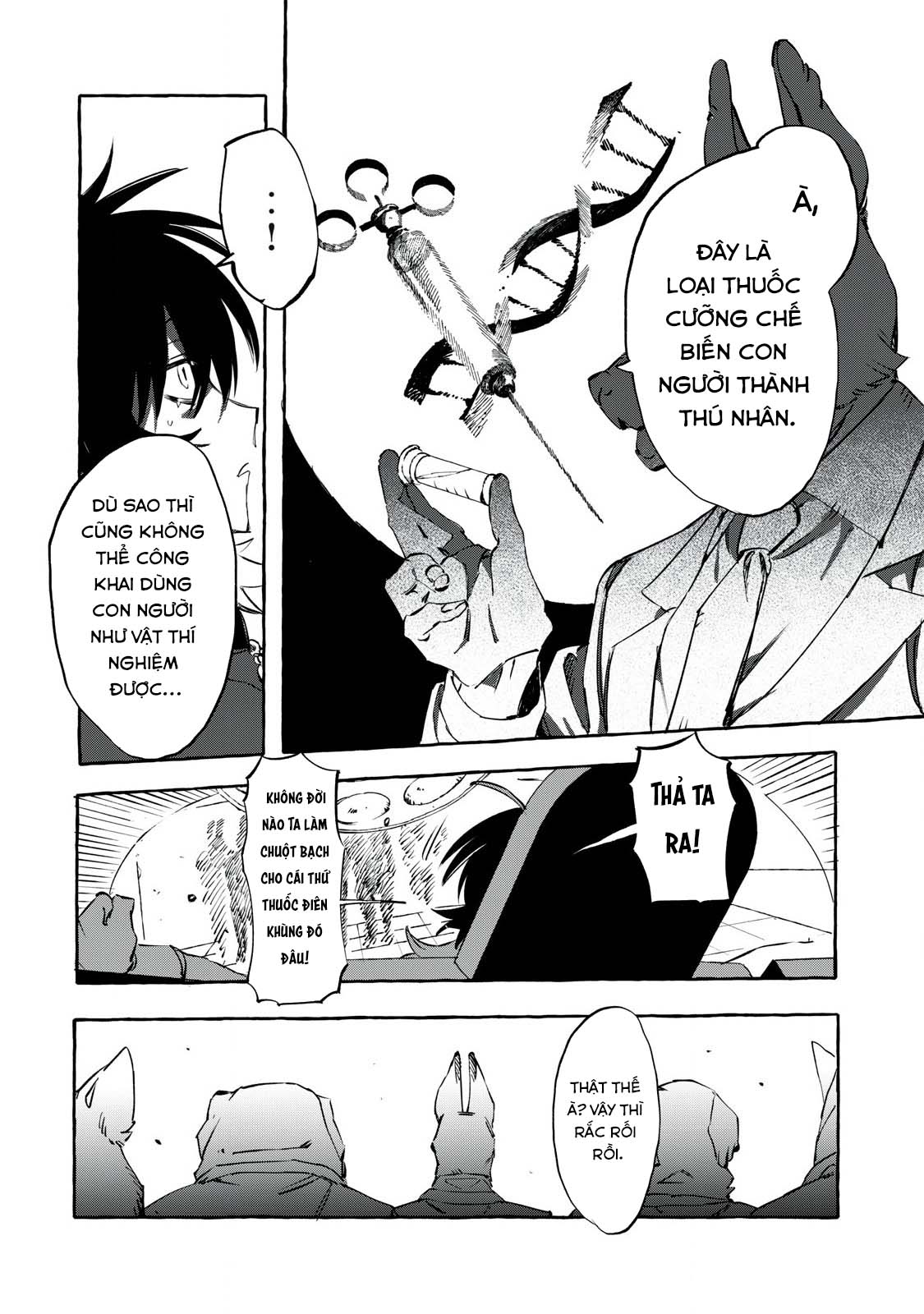DOG MATIC Chó 第28页