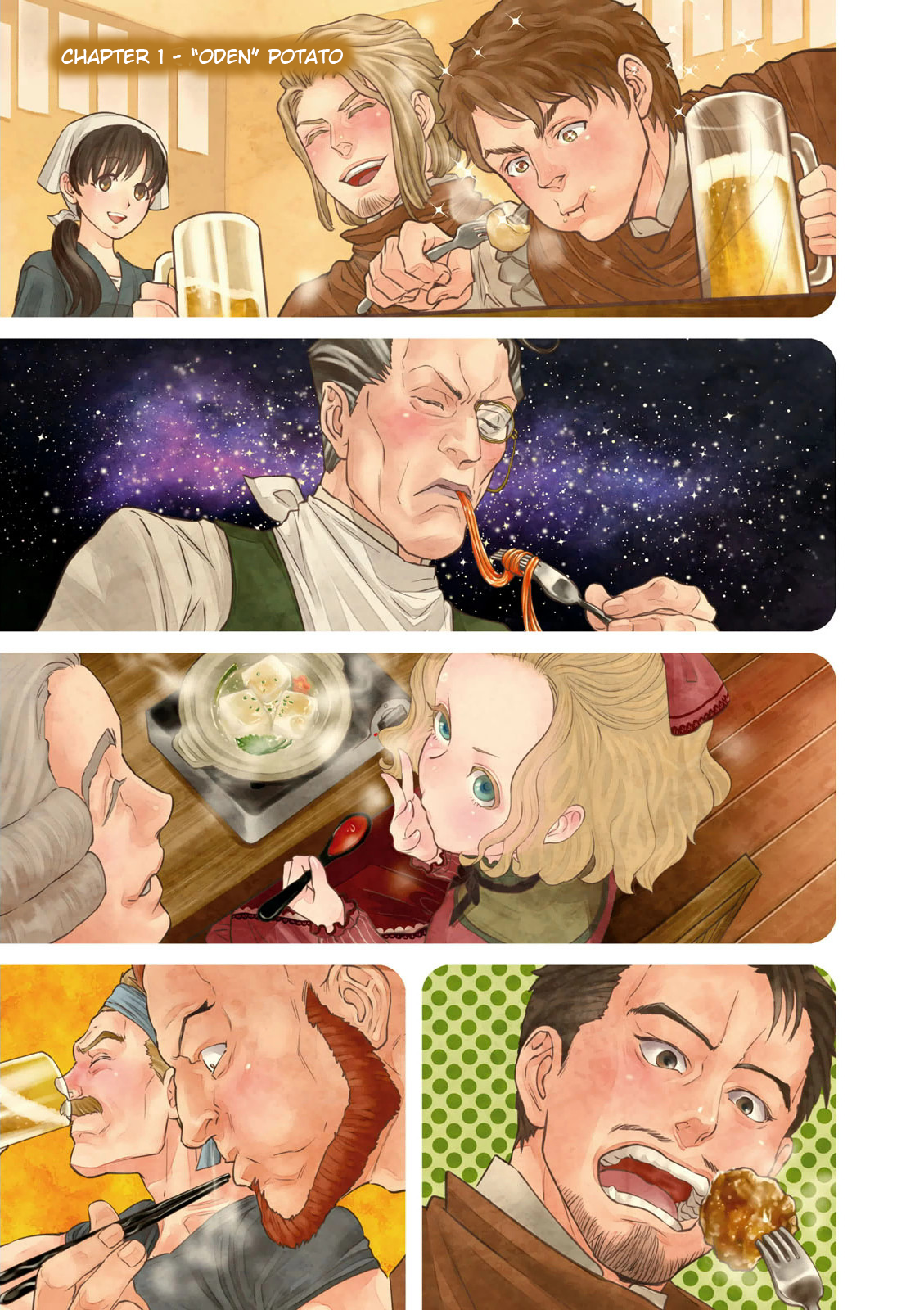 Isekai Izakaya "Nobu" 第2页