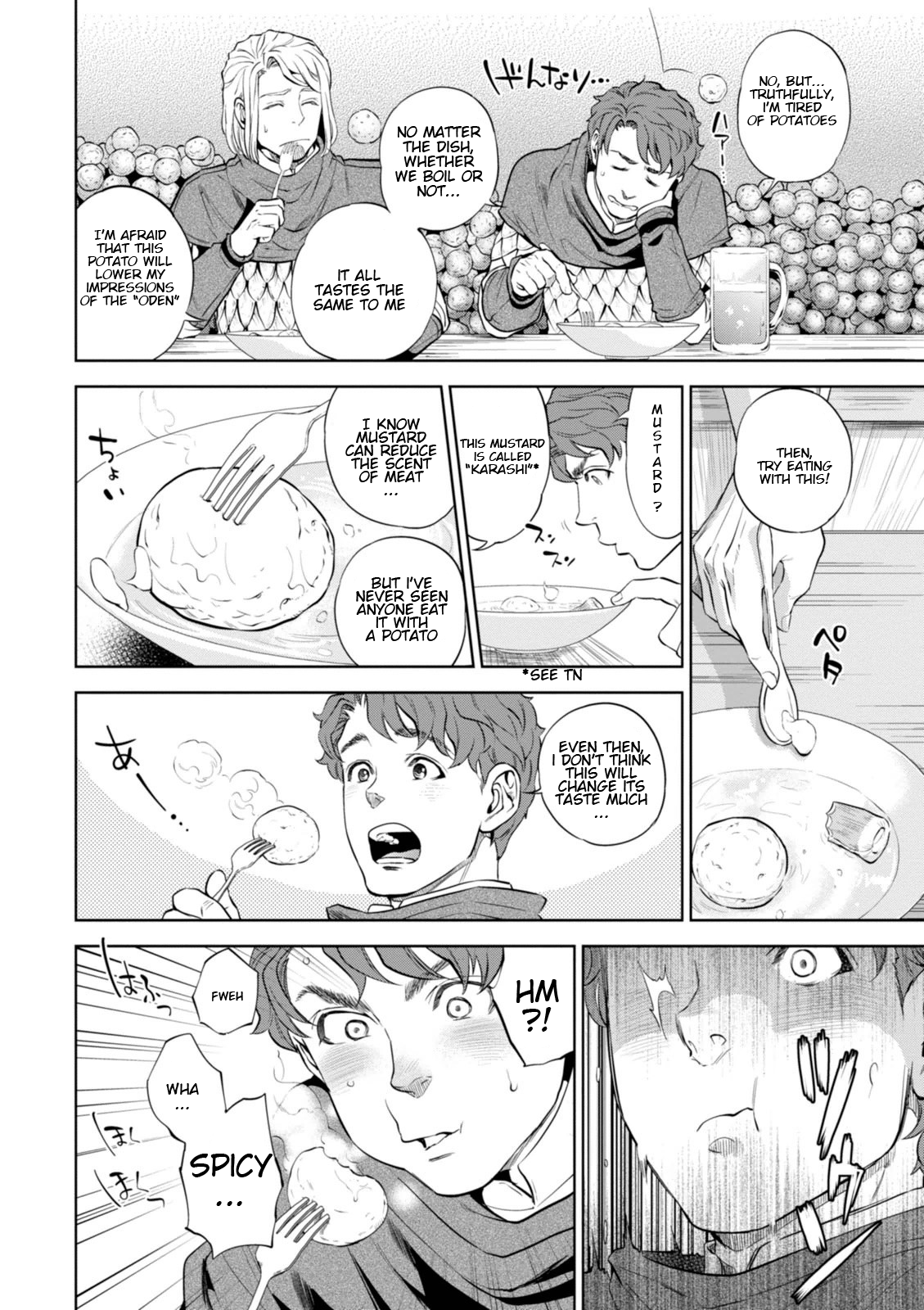 Isekai Izakaya "Nobu" "Oden" Potato 第25页