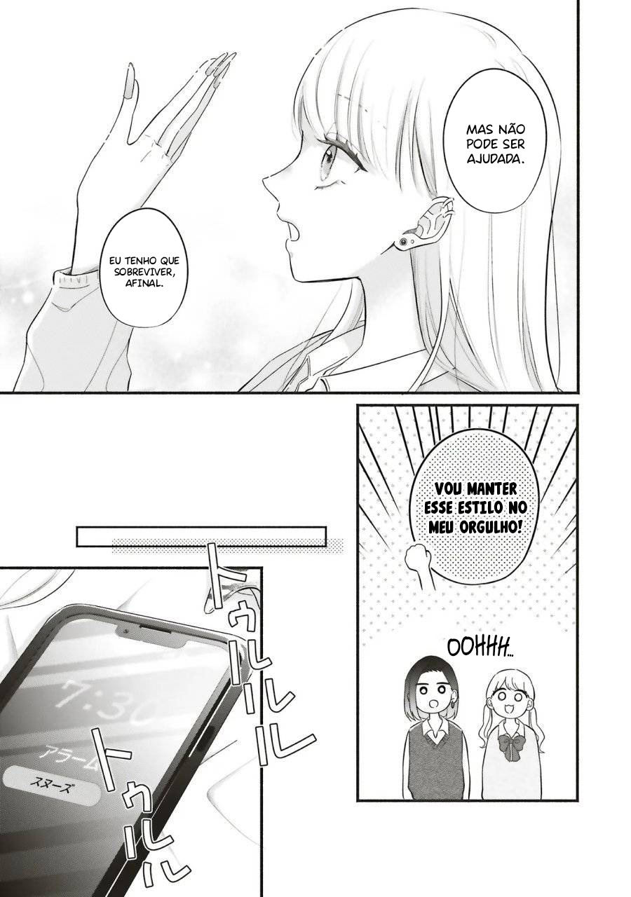 Gal to Oyasan A Gal, o Proprietário e a Maquiagem 第11页