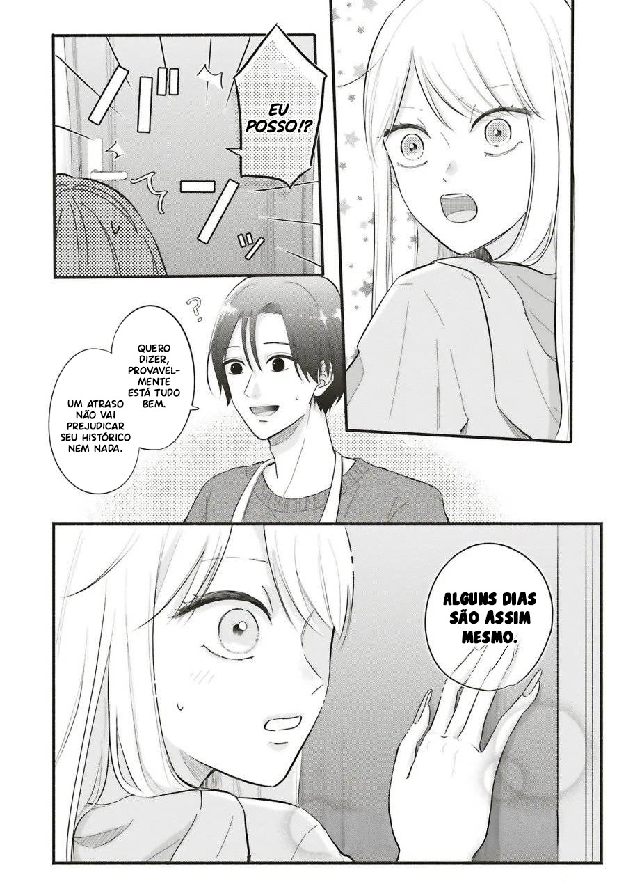 Gal to Oyasan A Gal, o Proprietário e a Maquiagem 第14页