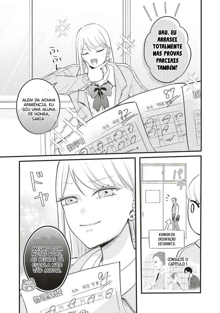Gal to Oyasan A Gal, o Proprietário e a Maquiagem 第10页