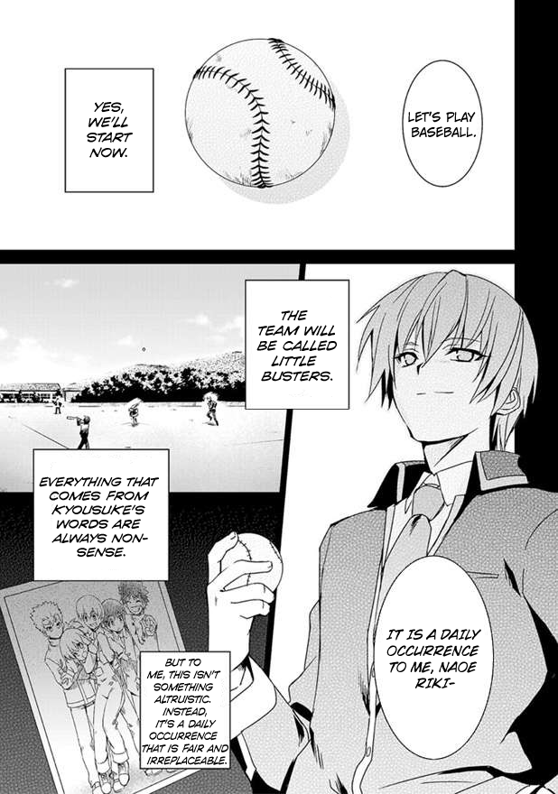 Little Busters! Ecstasy 第5页