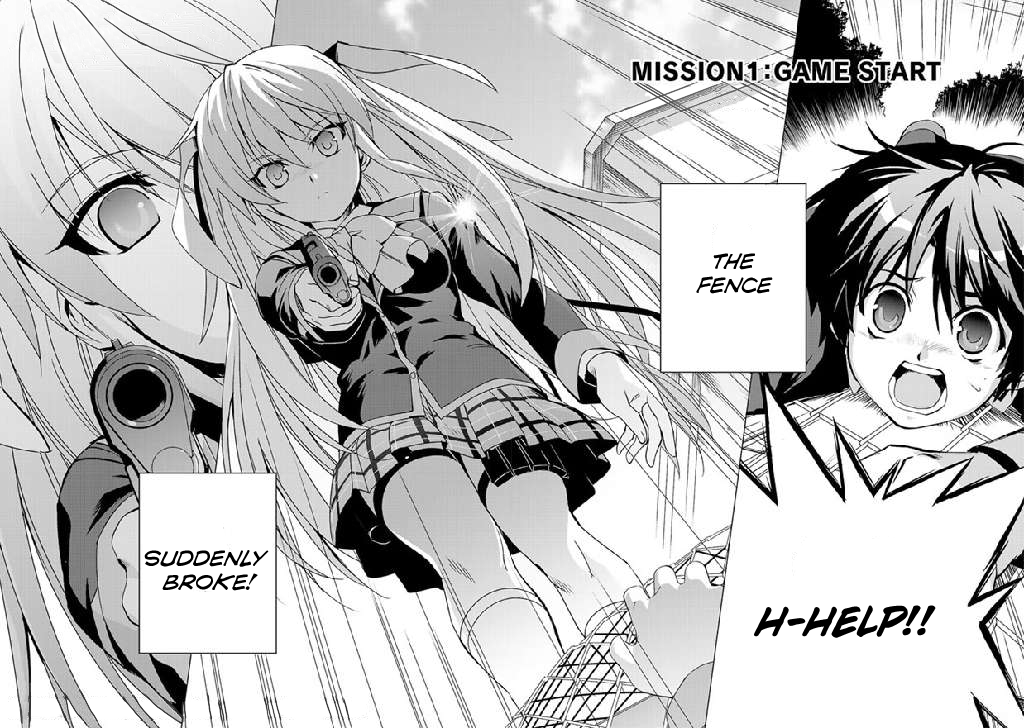 Little Busters! Ecstasy 第6页