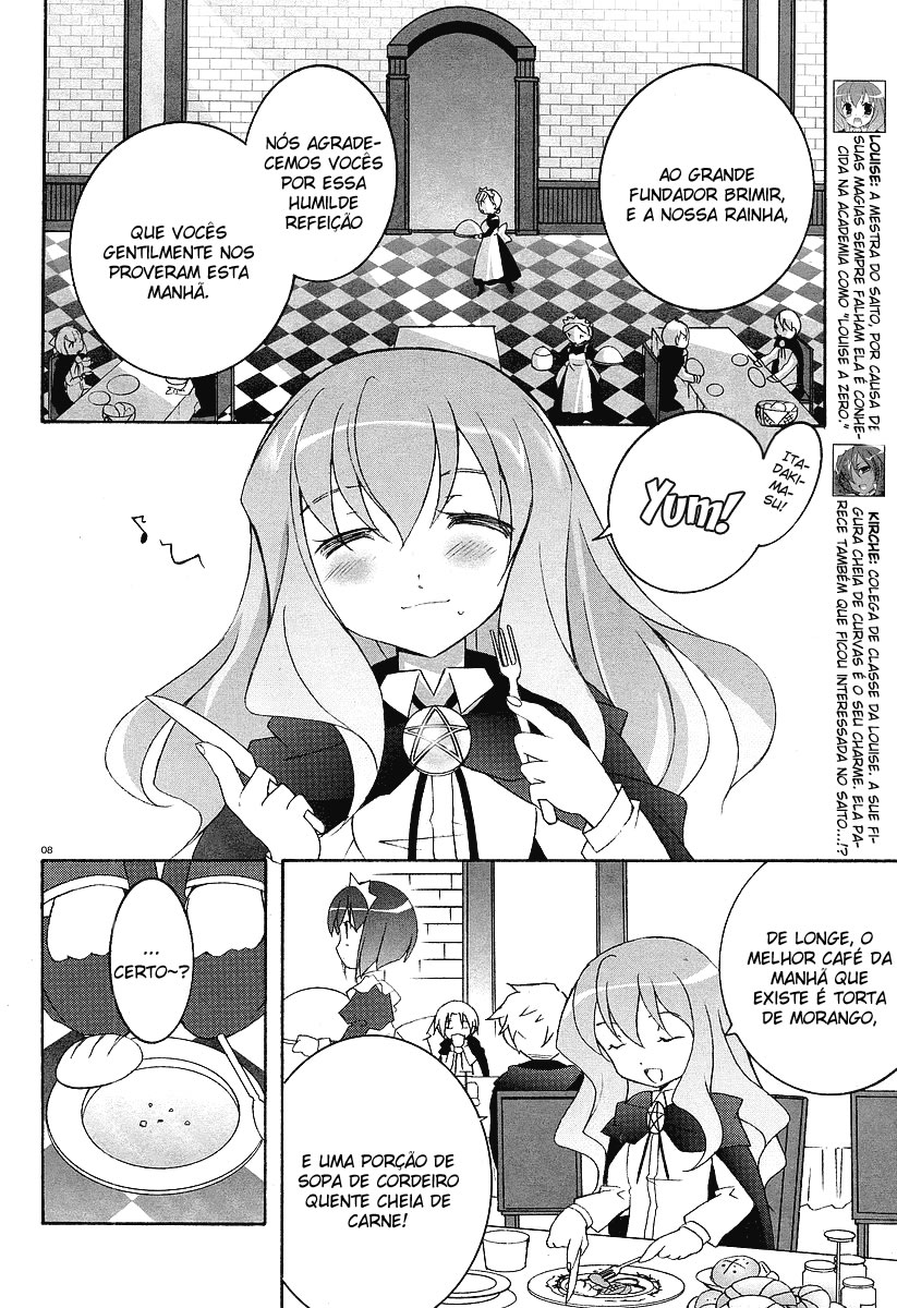 Zero no Tsukaima Vol. 1 Ch. 2 第13页