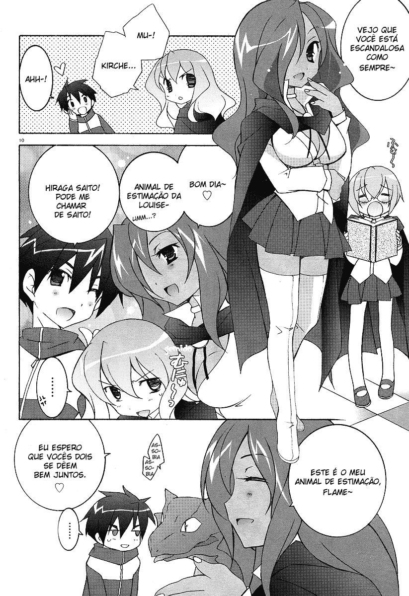Zero no Tsukaima Vol. 1 Ch. 2 第15页