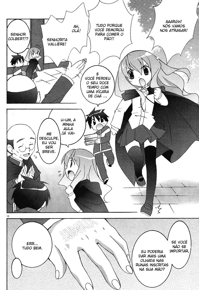 Zero no Tsukaima Vol. 1 Ch. 2 第17页