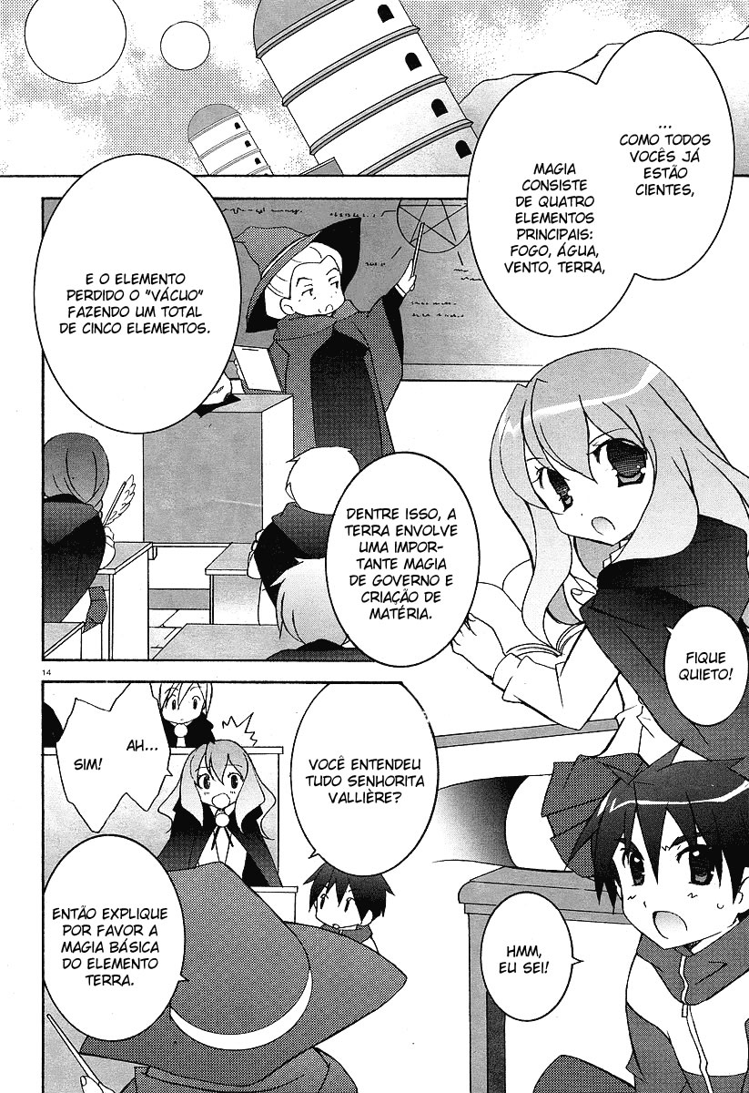 Zero no Tsukaima Vol. 1 Ch. 2 第19页