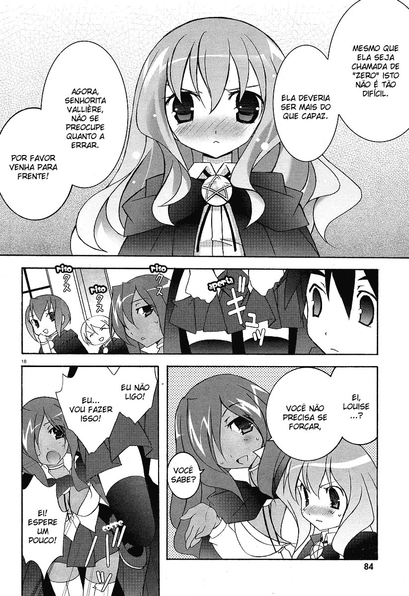 Zero no Tsukaima Vol. 1 Ch. 2 第23页