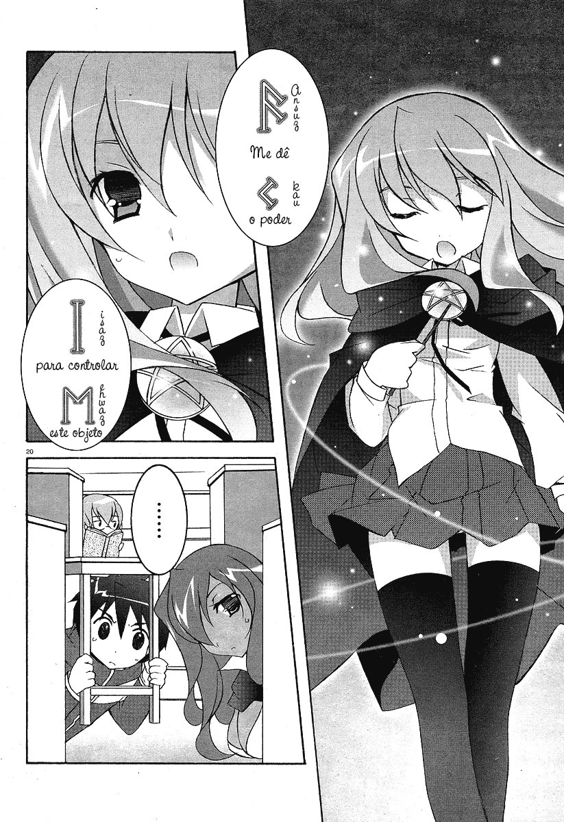 Zero no Tsukaima Vol. 1 Ch. 2 第25页