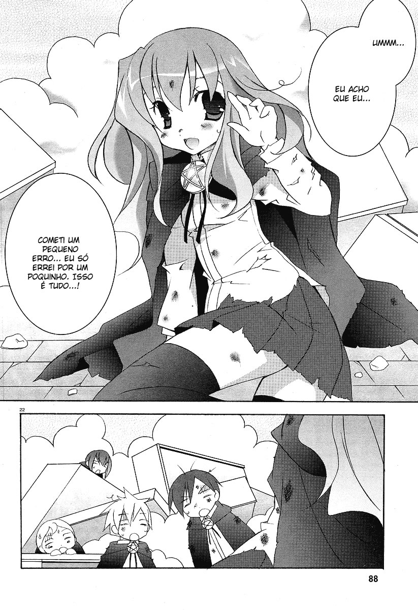 Zero no Tsukaima Vol. 1 Ch. 2 第27页