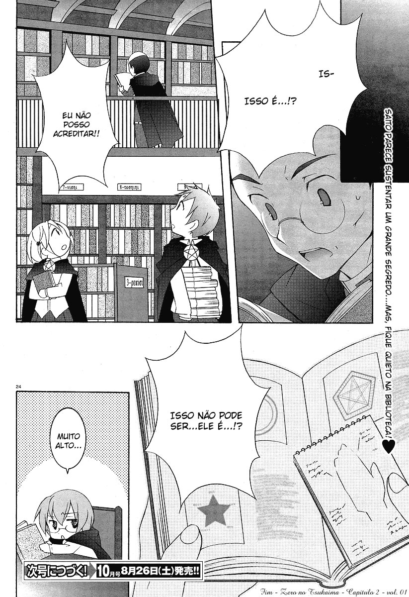 Zero no Tsukaima Vol. 1 Ch. 2 第29页