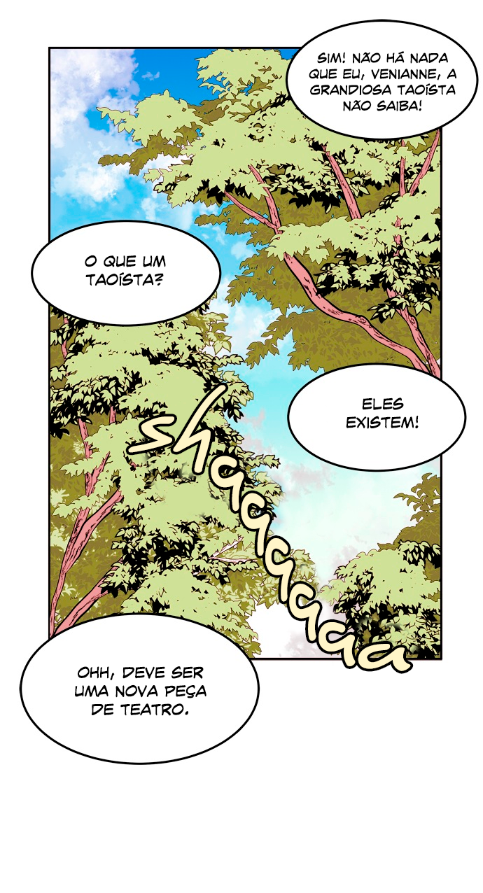 The Garden of Red Flowers Ch. 2 第17页