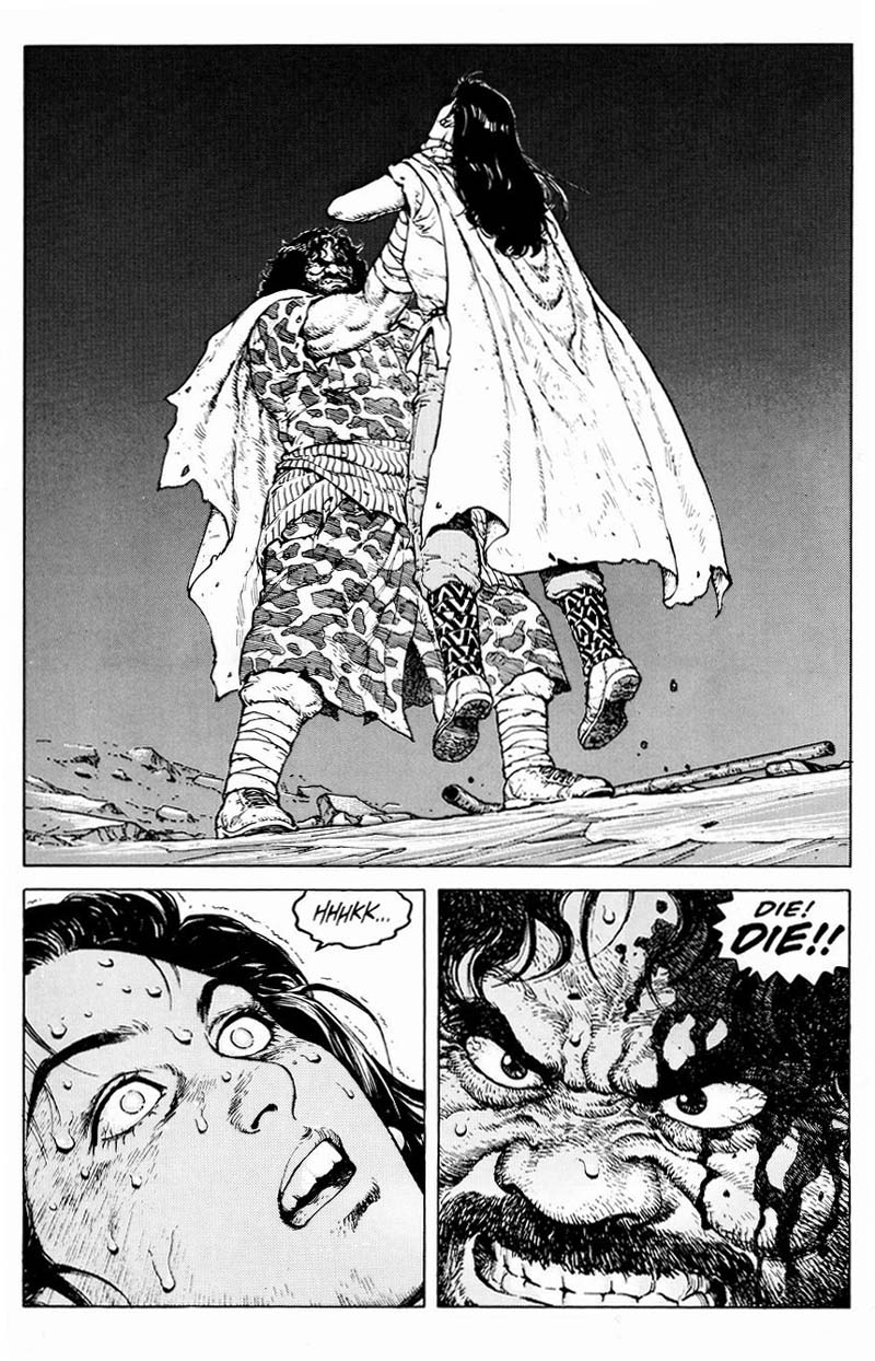 Sarah Vol. 1 Ch. 5 第34页