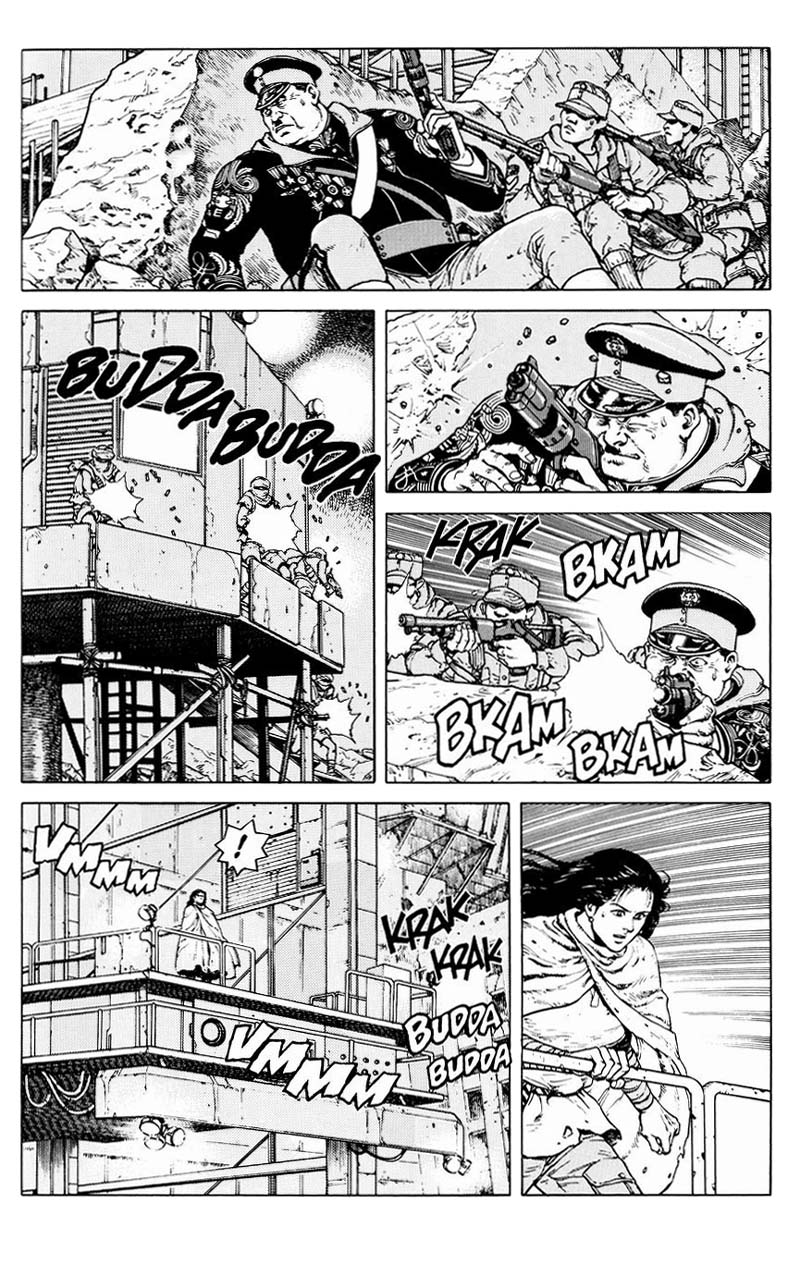 Sarah Vol. 1 Ch. 5 第7页
