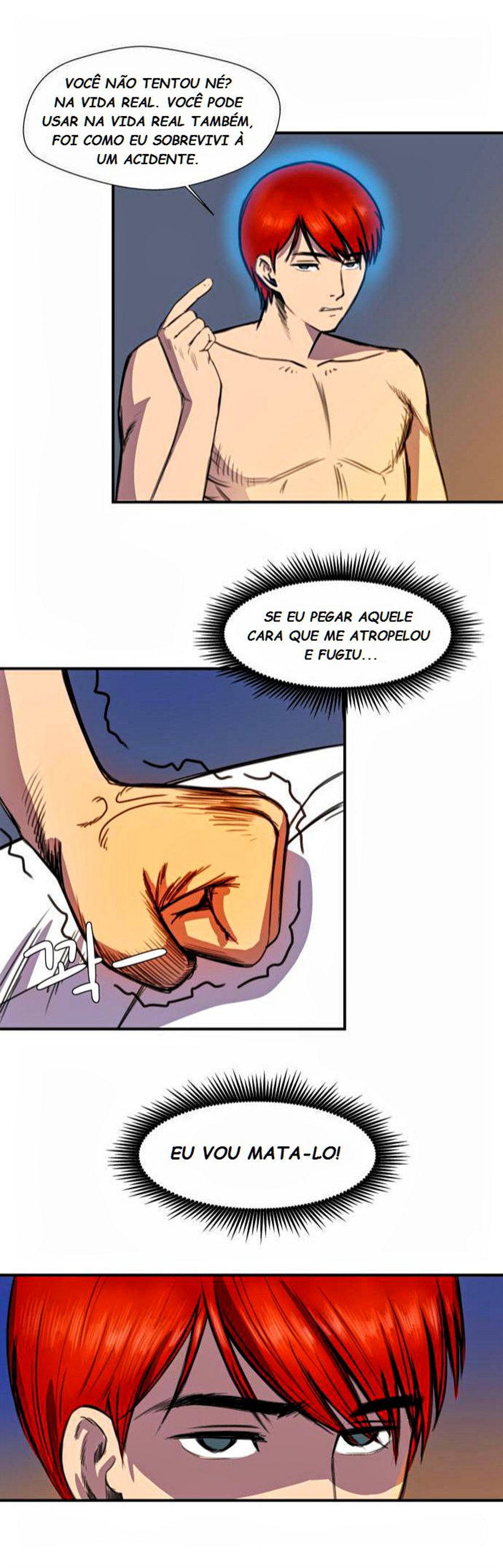 Life Howling Ch. 5 第21页