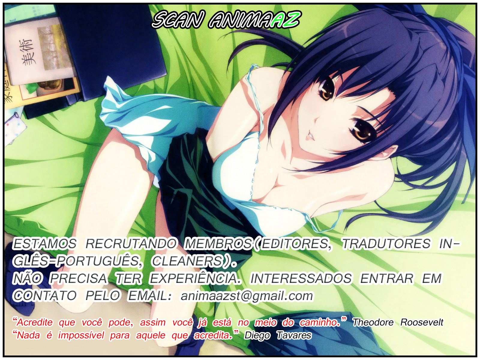Life Howling Ch. 5 第22页